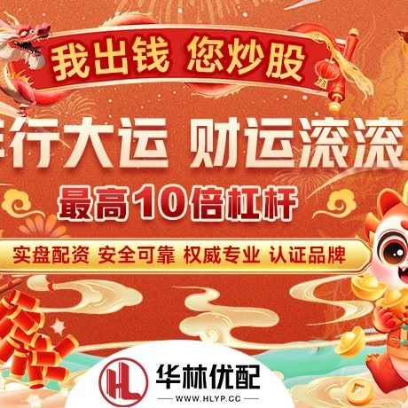 苹果版配先查